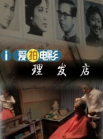 欧美日韩另类综合